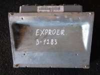 1L2F12A650ARE Блок управления ДВС к Ford Explorer 4 Арт 1283w15019