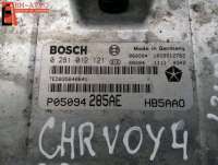 Блок управления двигателем Chrysler Grand Voyager 4 2006г. P05094285AE,0281012121 - Фото 3