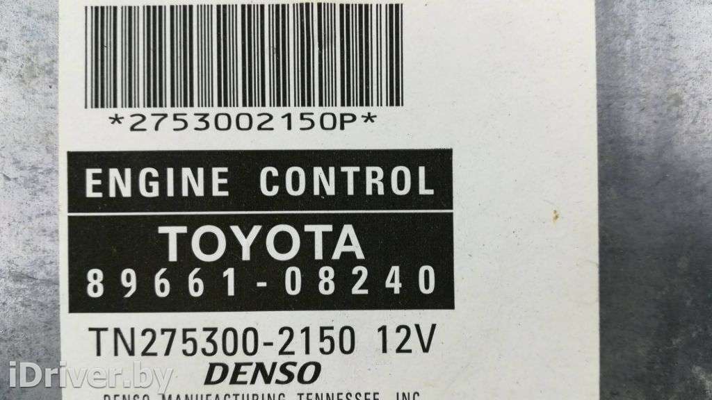 Блок управления двигателем Toyota Sienna 2 2008г. 8966108240  - Фото 2
