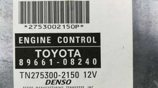 Блок управления двигателем Toyota Sienna 2 2008г. 8966108240 - Фото 2
