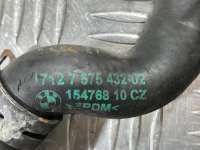 Патрубок радиатора BMW X5 E70 2012г. 17127575432-02,17127575432 - Фото 8