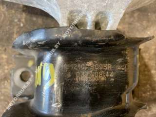 Подушка крепления двигателя Renault Sandero Stepway 2014г. 112103095R - Фото 4