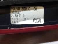 Фонарь в крышку левый Volvo S60 2 2011г. 30796271 - Фото 4