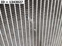 Радиатор охлаждения ДВС Nissan X-Trail T32 2013г. 214104CM0C - Фото 2