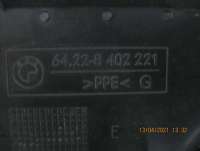 8402221 Дефлектор обдува салона BMW X5 E53 Арт 24271447, вид 3