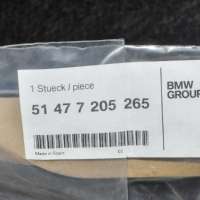 Накладка на порог BMW X6 E71/E72 2013г. 7205265 , art208467 - Фото 3