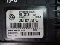 Блок управления КПП Volkswagen Passat B6 2006г. 09G927750CJ - Фото 5