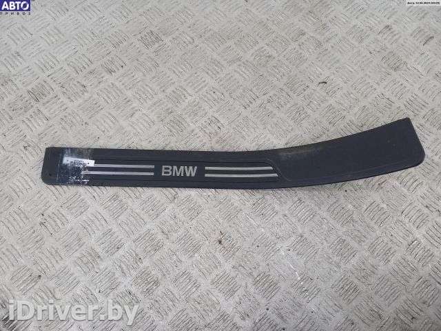 Накладка на порог внутренняя (салона) BMW 7 E38 1995г. 8125937, 8156215 - Фото 1