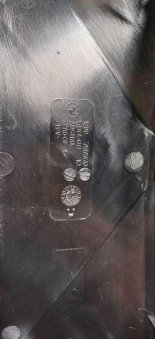 Крышка блока предохранителей Rolls-Royce Ghost 2014г. 7555170 - Фото 2