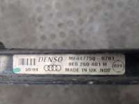 Радиатор кондиционера Audi A4 B7 2005г. 8e0260401h - Фото 5