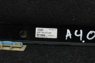 Молдинг двери передней правой Audi A4 B8 2008г. 8K0837462 , art136763 - Фото 3