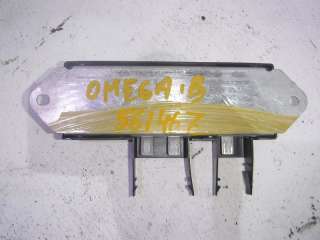 90563190 Антенный усилитель к Opel Omega B Арт 1503517
