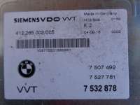 Блок управления Valvetronic BMW X5 E53 2005г. 7532878,7507492 - Фото 4
