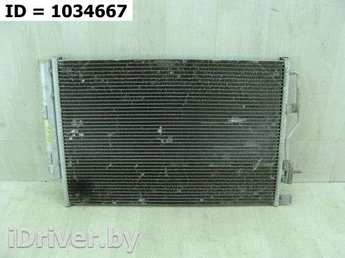 радиатор кондиционера Chevrolet Aveo T300 2011г. 96943762 - Фото 1
