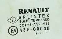 Стекло двери задней правой Renault Scenic 2 2004г. 43R-00048 - Фото 2