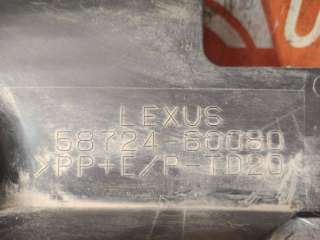 пыльник бампера Lexus LX 3 restailing 2 2015г. 5872460080 - Фото 5