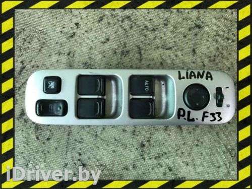  блок управления стеклоподъемниками к Suzuki Liana Арт 35471800