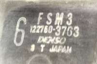 Вентилятор радиатора Mazda 626 GE 1992г.  - Фото 3