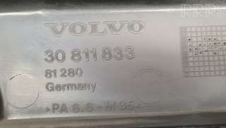 Декоративная крышка двигателя Volvo V40 1 1998г. 30811833 , artDVR23613 - Фото 2