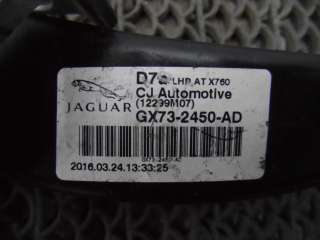 Педаль тормоза Jaguar XE 1 2017г. GX732450AD - Фото 2