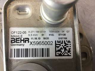 Радиатор масляный Mercedes C W204 2012г. A2711880301, 70353208, X5965002 - Фото 3