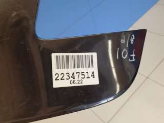 Накладка крышки багажника под номер BMW 7 F01/F02 2008г. 51497186530 - Фото 5