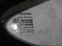 стекло багажника Toyota Avensis 1 2002г. 62710-05070 - Фото 3