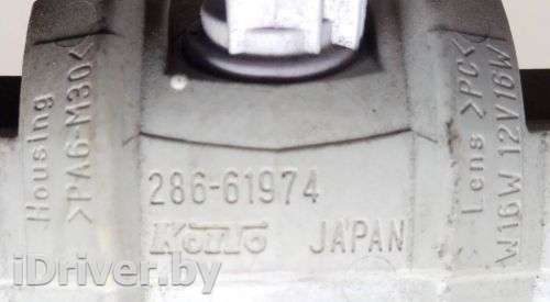 286-61974 стоп-сигнал к Mazda 6 1 Арт 2041265 - Фото 3