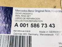 Ремкомплект Mercedes SL R107 1989г. A0015867343 - Фото 13