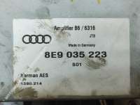 8E9035223 Усилитель музыкальный Audi A4 B7 Арт 00042474, вид 3