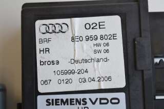 Моторчик стеклоподъемника задний правый Audi A4 B7 2007г. 8E0959802E , art412242 - Фото 5