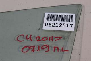 Стекло двери передней левой Citroen C4 2 2011г. 9201Q6 - Фото 2