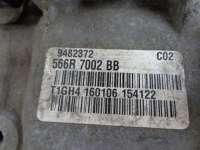566R7002BB, КПП механическая (МКПП) к Volvo XC70 2 Арт 3904-08056534