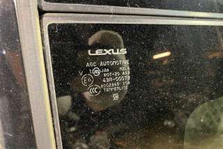 Стекло панорамной крыши Lexus RX 4 2021г. art5237851 - Фото 7