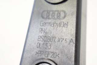8S0807375A , art659135 Кронштейн крепления бампера заднего Audi TT 3 Арт 659135, вид 5