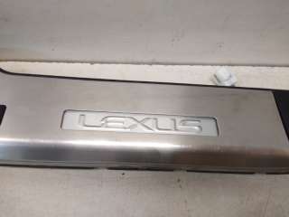 Накладка порога внутренняя Lexus LX 3 2007г. 6792060031C0 - Фото 3
