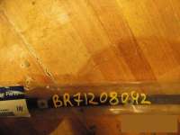 Молдинг лобового стекла Hyundai Santa FE 3 (DM) 2012г. 86138-2w000 - Фото 2