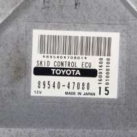 Прочая запчасть Toyota Prius 2 2007г. 89540-47080 , art390599 - Фото 6