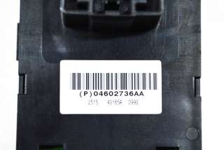 Кнопка стеклоподъемника Chrysler 300С 1 2006г. 04602736AA, P04602736AA , art2722929 - Фото 7