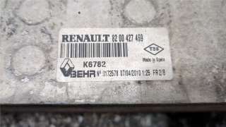 Интеркулер Renault Kangoo 2 2010г. 8200427469 - Фото 2