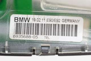 Антенна BMW 3 E90/E91/E92/E93 2011г. 6935688, 30000776BF, SA002531 , art8151588 - Фото 7