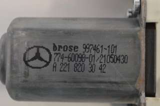 Моторчик стеклоподъемника задний правый Mercedes S W221 2011г. A2218203042 , art461651 - Фото 5