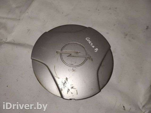 Колпачок литого диска Opel Corsa B 1998г.  - Фото 1