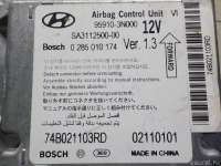 Блок управления AIR BAG Hyundai Equus 2 2010г. 959103N000 - Фото 3