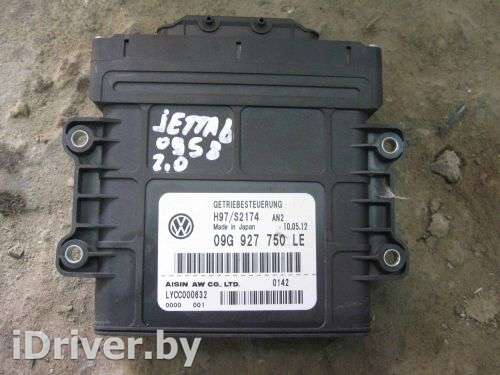 Блок управления АКПП Volkswagen Jetta 6 2013г.  - Фото 1