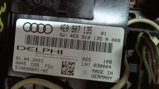 4E0907135 Фонарь салона (плафон) Audi A8 D3 (S8) Арт 7986142, вид 4