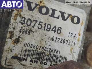 КПП автоматическая (АКПП) Volvo V70 3 2007г.  - Фото 5