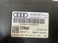 Блок ручника (стояночного тормоза) Audi A8 D4 (S8) 2012г. 4H0907801F,4H0907801A - Фото 3