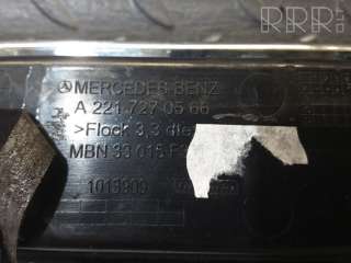 Подлокотник Mercedes S W221 2011г. a2217270566, 2217270566 , artAGR5204 - Фото 7