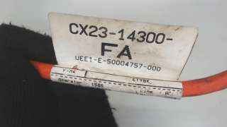 C2Z19679,CX2314300FA Провод высоковольтный Jaguar XF 250 Арт 8030853, вид 2